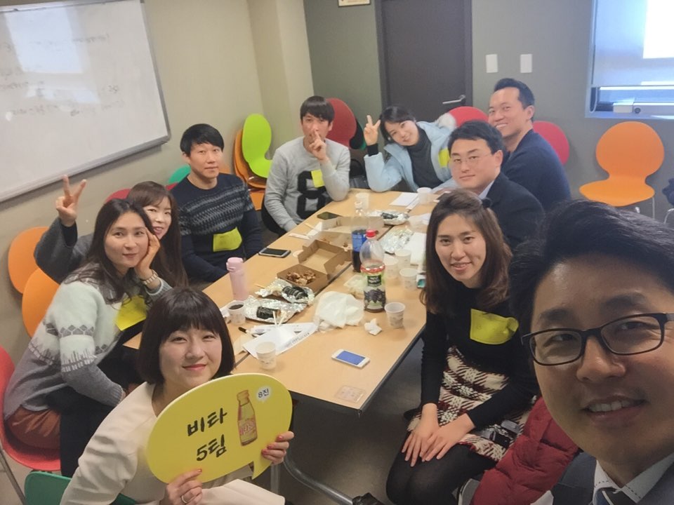 KakaoTalk_20151227_150736052.jpg : <여경지근8진 /> 송구영신