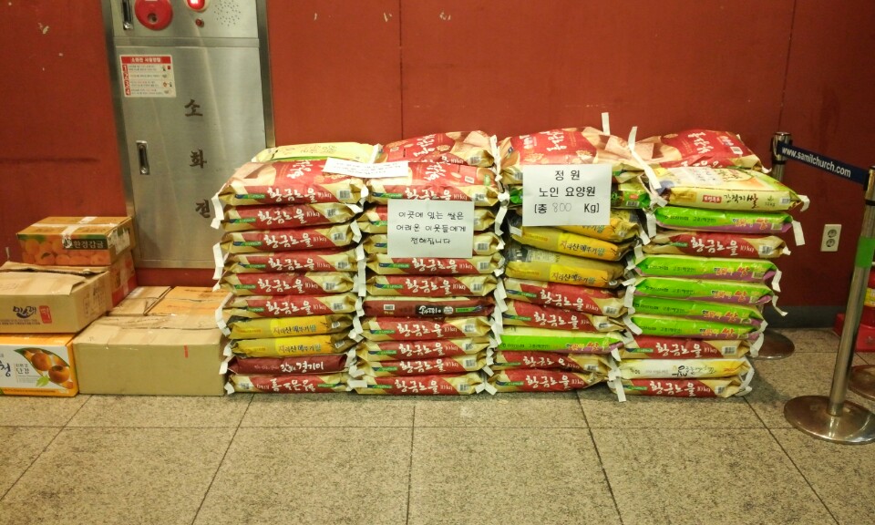 KakaoTalk_20141127_163428206.jpg : 2014 추수감사절, 헌물사역 보고서입니다. KakaoTalk_20141127_163428206.jpg : 2014 추수감사절, 헌물사역 보고서입니다.