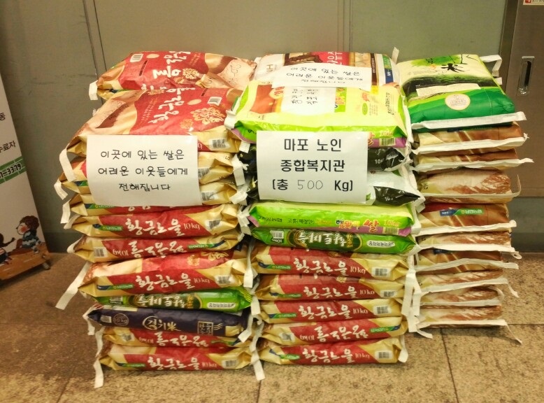 KakaoTalk_20141127_163427039.jpg : 2014 추수감사절, 헌물사역 보고서입니다. KakaoTalk_20141127_163427039.jpg : 2014 추수감사절, 헌물사역 보고서입니다.