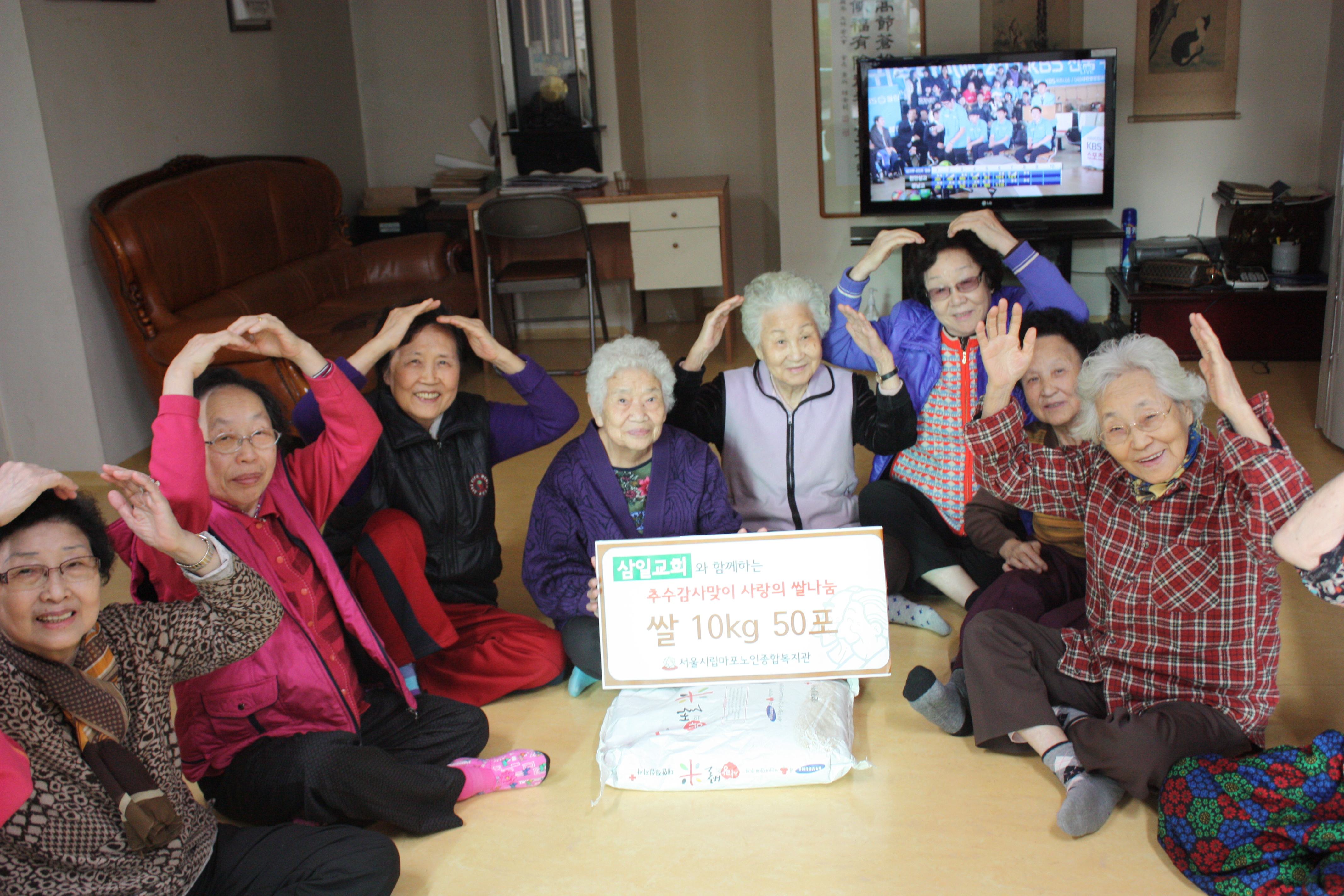 KakaoTalk_20141127_163327001.jpg : 2014 추수감사절, 헌물사역 보고서입니다. KakaoTalk_20141127_163327001.jpg : 2014 추수감사절, 헌물사역 보고서입니다.