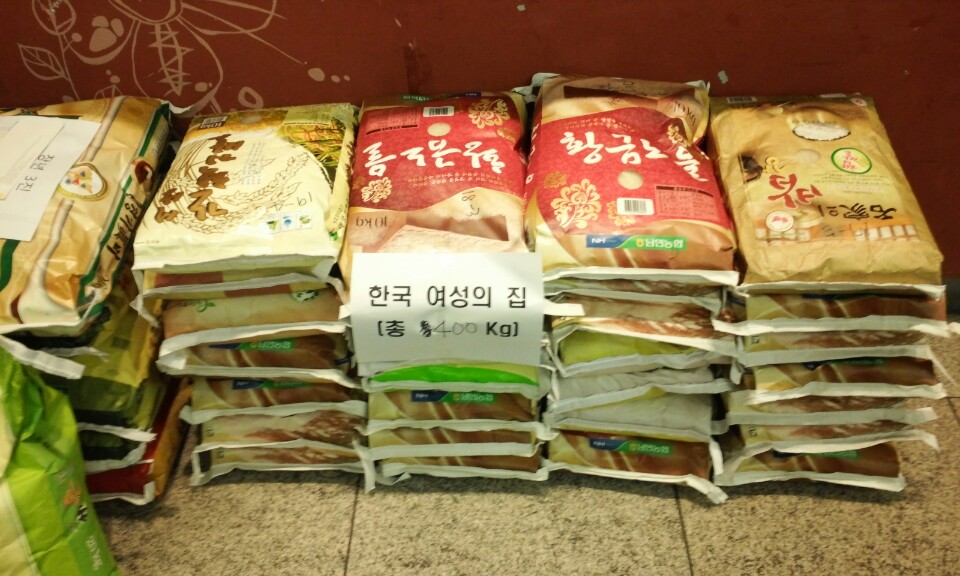 KakaoTalk_20141127_163427339.jpg : 2014 추수감사절, 헌물사역 보고서입니다. KakaoTalk_20141127_163427339.jpg : 2014 추수감사절, 헌물사역 보고서입니다.