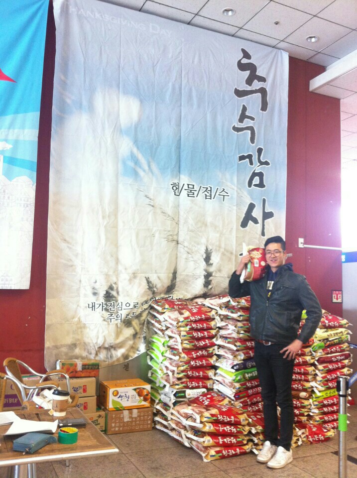 KakaoTalk_20141127_163426273.jpg : 2014 추수감사절, 헌물사역 보고서입니다. KakaoTalk_20141127_163426273.jpg : 2014 추수감사절, 헌물사역 보고서입니다.