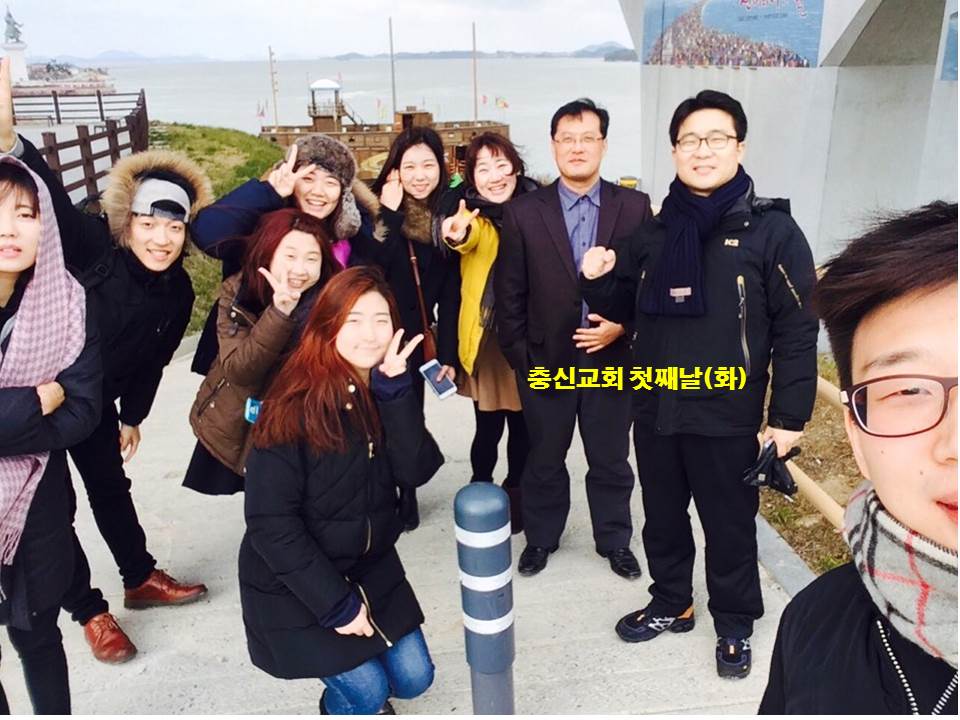 선교 - 목포 충신교회 첫째날.jpg