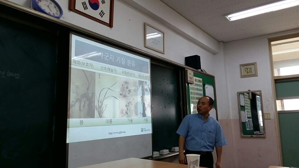 3팀모임_3.jpg : 필그린 7진_2015년 5월 31일 주일보고서