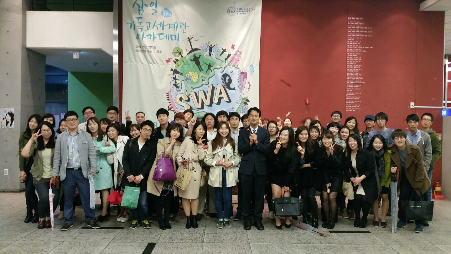 KakaoTalk_20150423_220046601.jpg : ♡ 사랑의 진수 ♡ 20진 ♡ 이번 주일은 진예람제입니다^^ KakaoTalk_20150423_220046601.jpg : ♡ 사랑의 진수 ♡ 20진 ♡ 이번 주일은 진예람제입니다^^