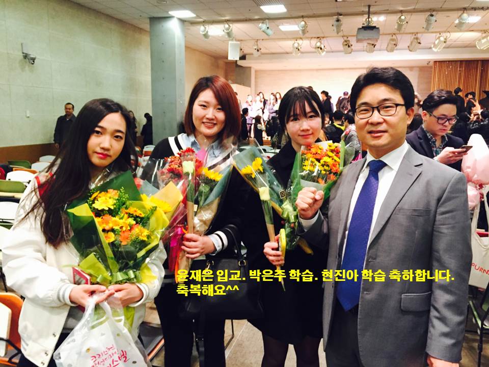 세례 - 윤재은 박은주 현진아 2015가을.jpg