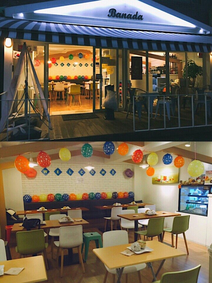 KakaoTalk_20151108_231428548.jpg : <여경지근 8진 /> KakaoTalk_20151108_231428548.jpg : <여경지근 8진>