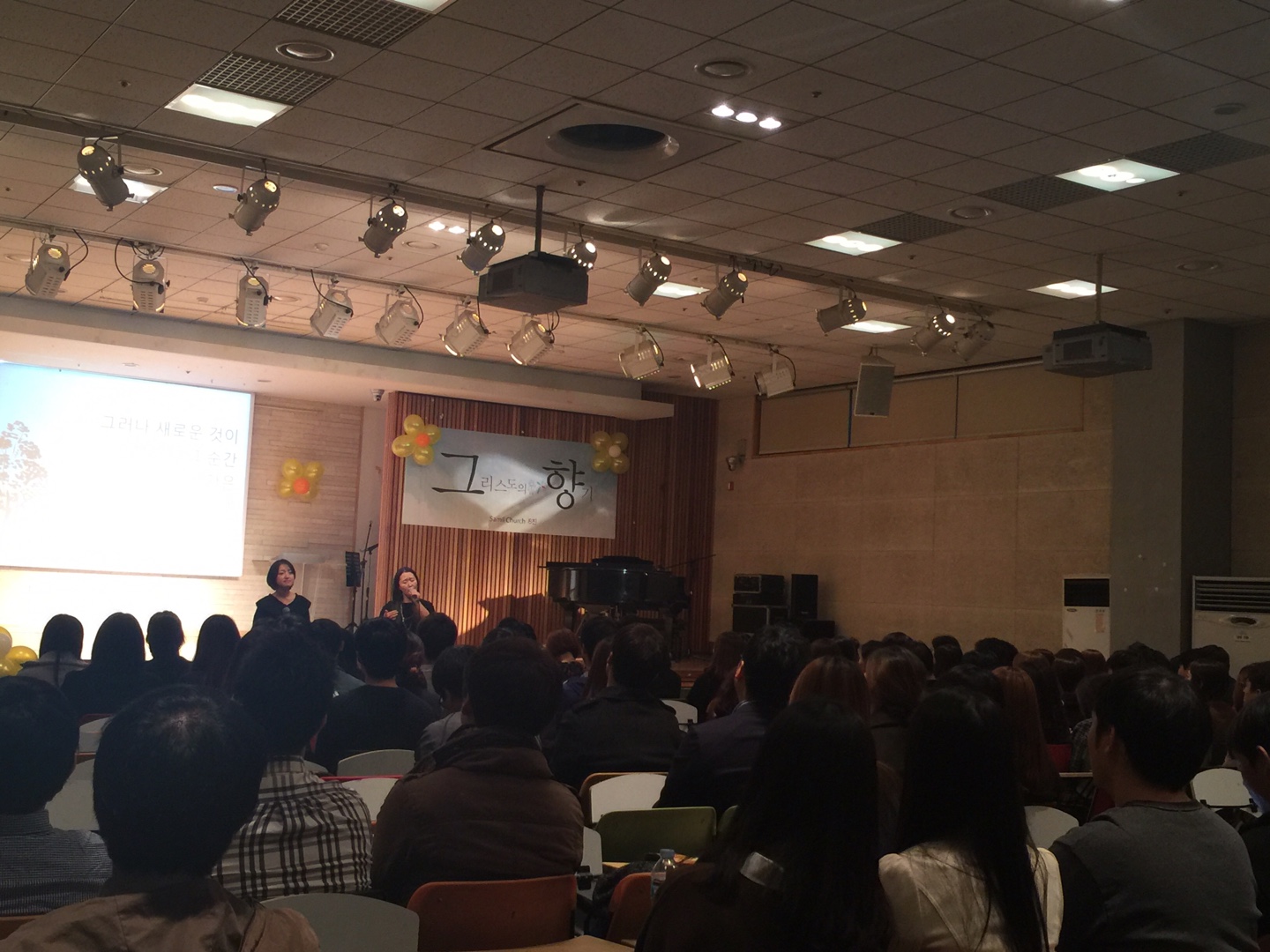 KakaoTalk_20151108_164446310.jpg : <여경지근 8진 /> KakaoTalk_20151108_164446310.jpg : <여경지근 8진>