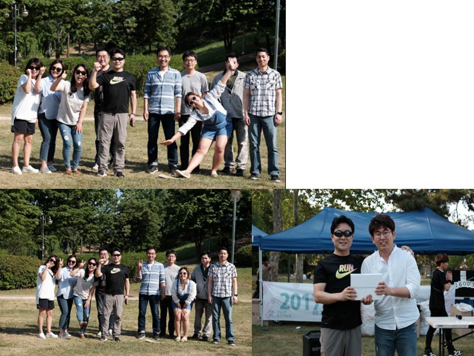 체육대회 20170521.jpg