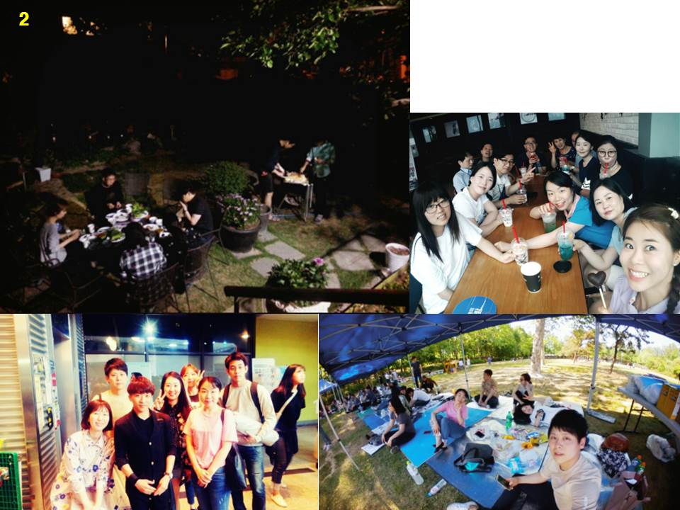 팀모임 20170521 2.jpg