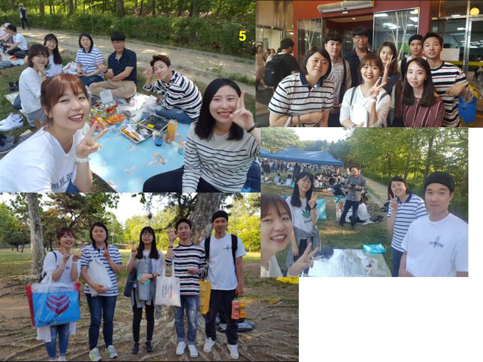 팀모임 20170521 5.jpg