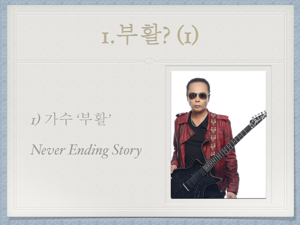 140420 설교 부활절.005.jpg