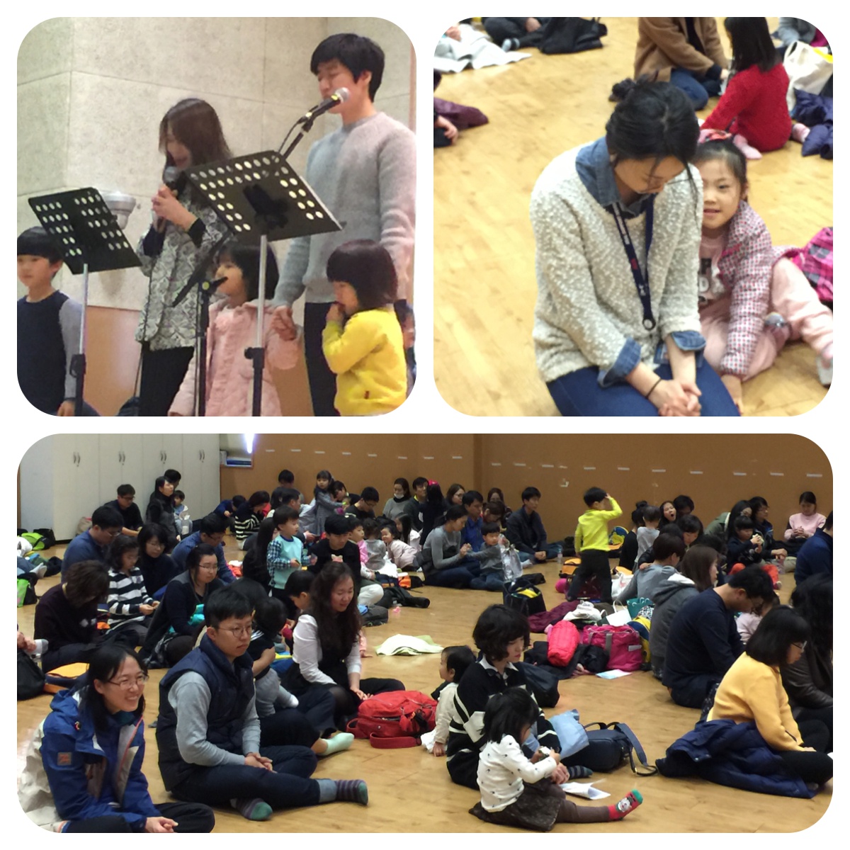 2진 진전체 모임1.JPG