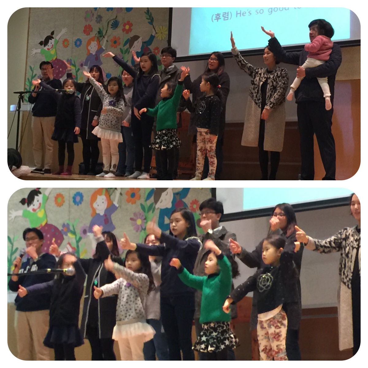 2진 진전체모임2.JPG