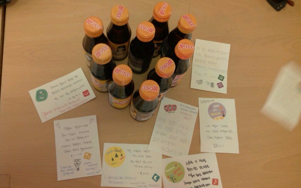 6.15 천원1.jpg : <하나님께 드림 14진 /> 특새의 은혜가 제주선교까지~! 6.15 천원1.jpg : <하나님께 드림 14진 > 특새의 은혜가 제주선교까지~!