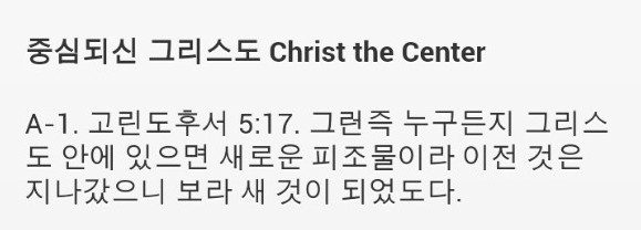 KakaoTalk_20141218_122741469 (1).jpg