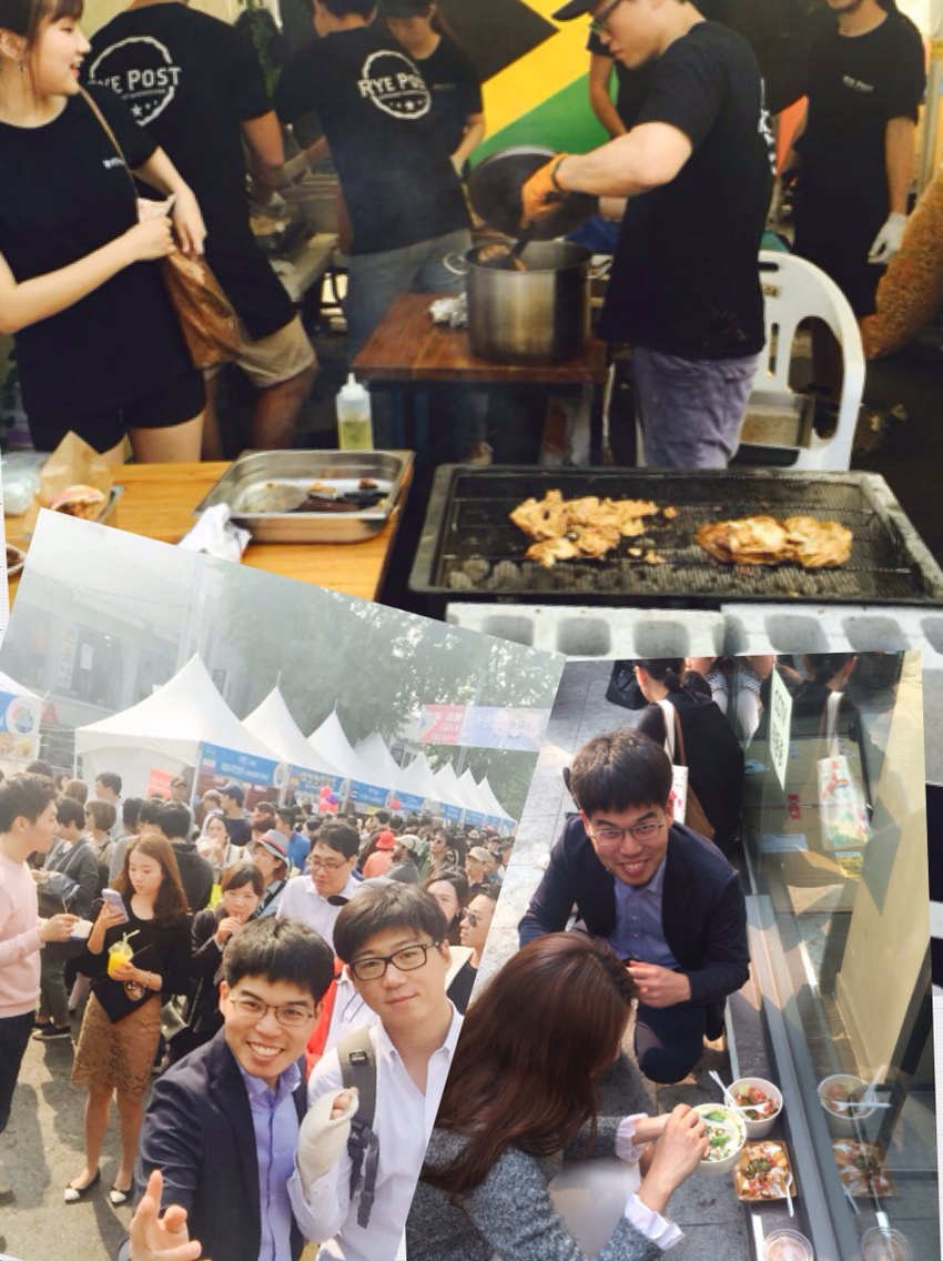 13.jpg : 포스13진,