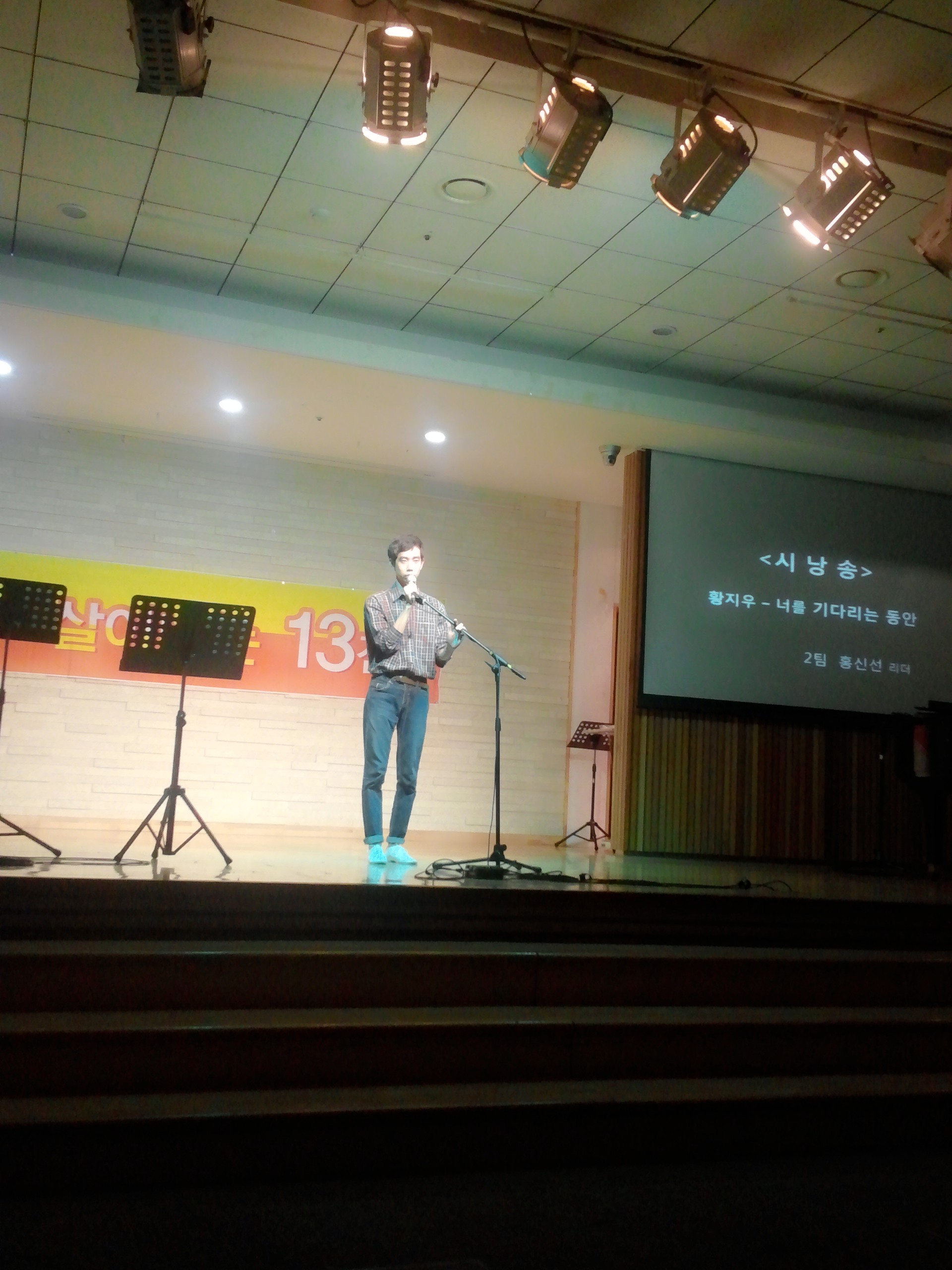 5.jpg : 포스13진,