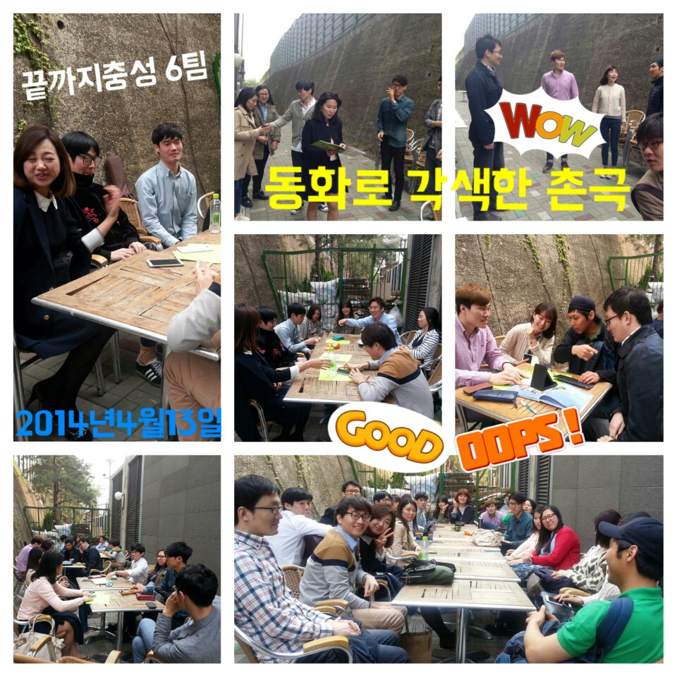 4.13_6.jpg : <하나님께 드림 14진 /> '십자가의 고난' - 우리의 구원을 가능케 한 주님의 사랑입니다. 4.13_6.jpg : <하나님께 드림 14진> '십자가의 고난' - 우리의 구원을 가능케 한 주님의 사랑입니다.