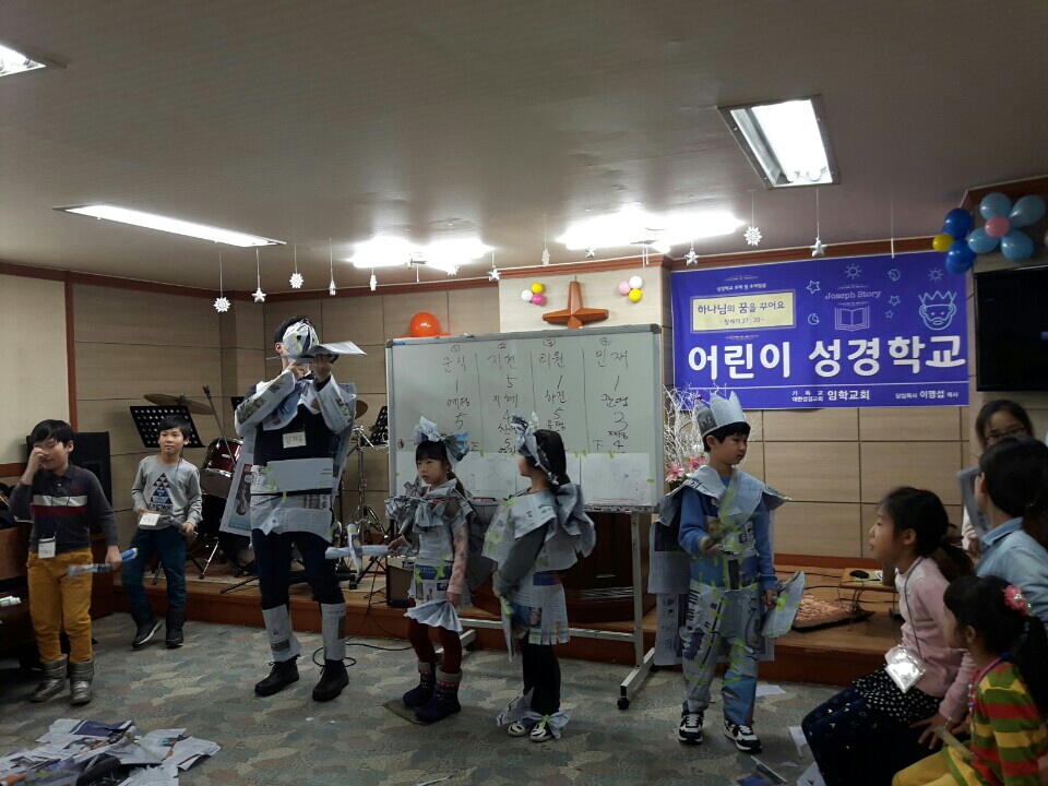 KakaoTalk_20160227_220444376.jpg : {Sunny 10} 10진 주일보고 "주중배식 수고와 감사...그리고 팀 엠티^^"