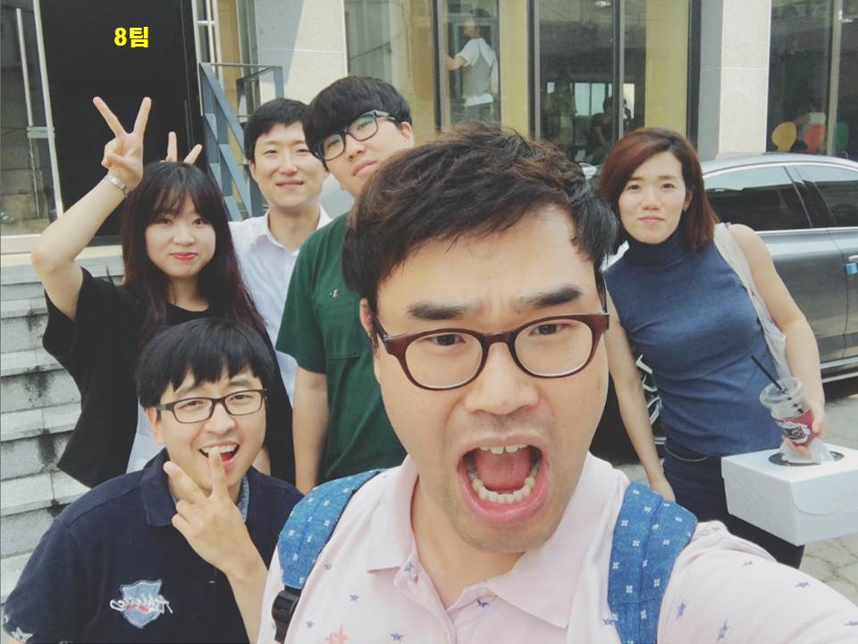팀모임 20160731 8팀.jpg