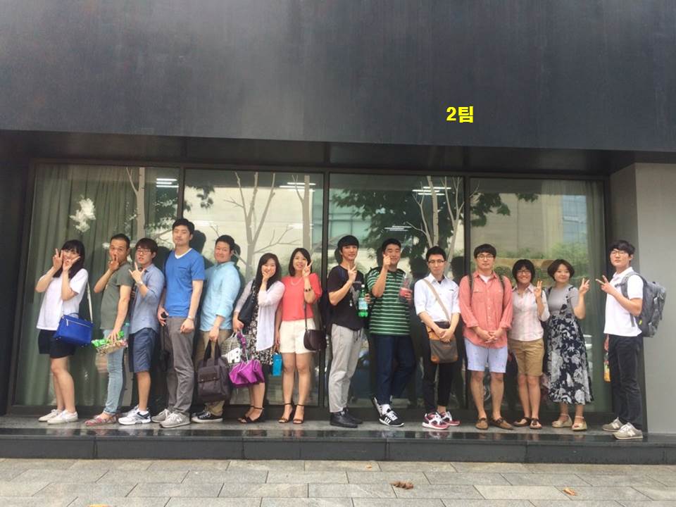 팀모임 20160731 2팀.jpg