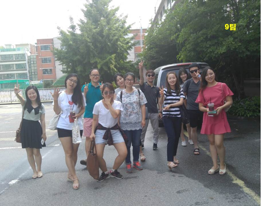 팀모임 20160731 9팀.jpg
