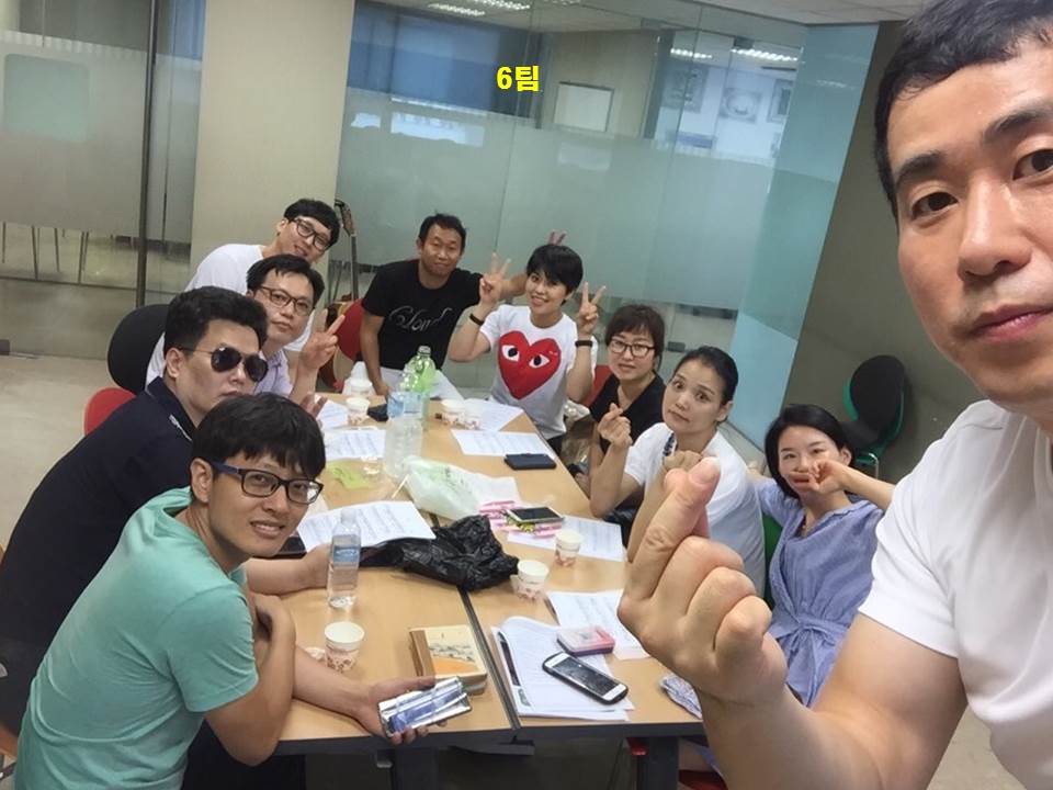 팀모임 20160731 6팀.jpg