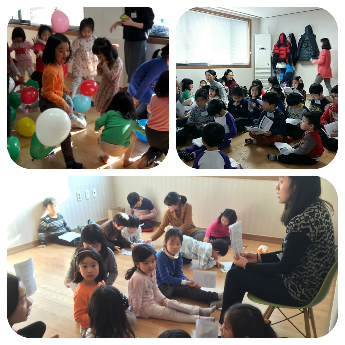 꿈나무 암송캠프3.JPG