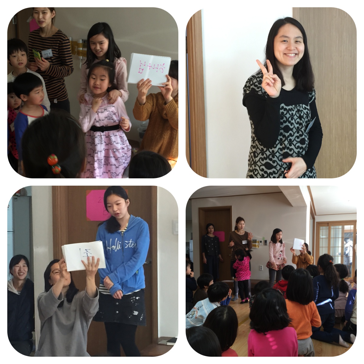 꿈나무 암송캠프1.JPG