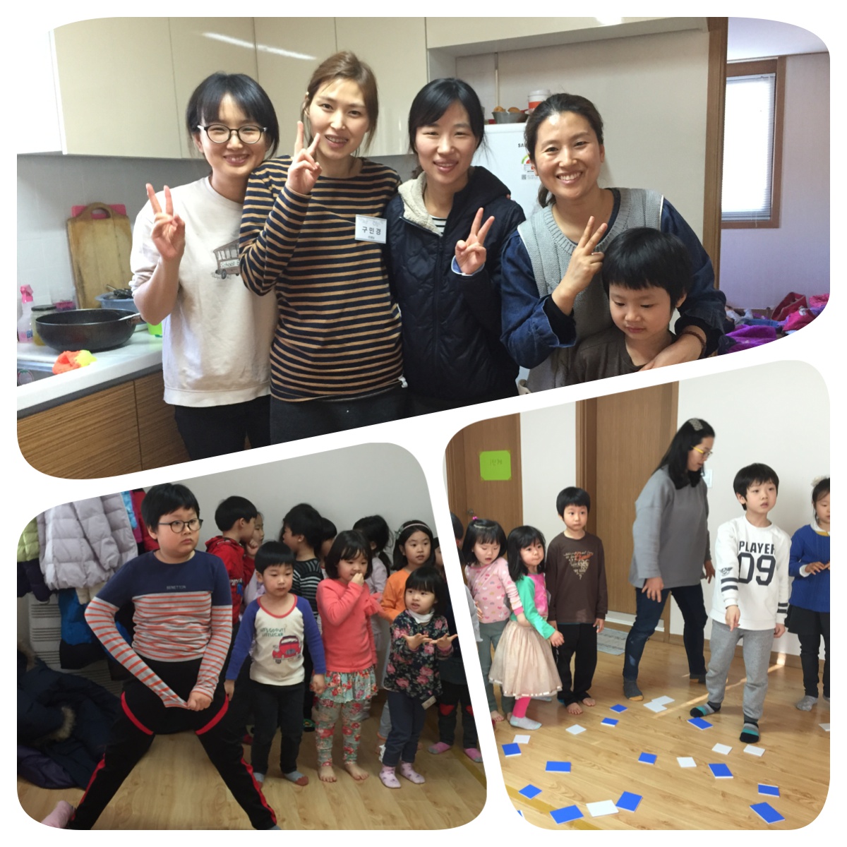 꿈나무 암송캠프2.JPG