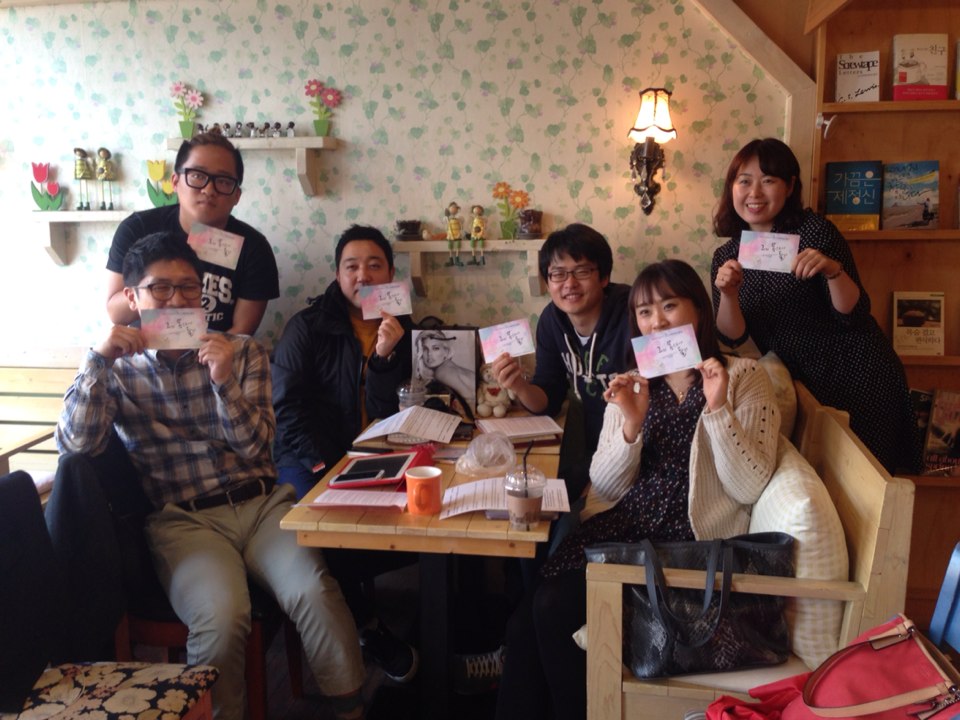 IMG_1523[1].JPG : [영혼 사랑할 시간밖에 없는] 3진 보고서