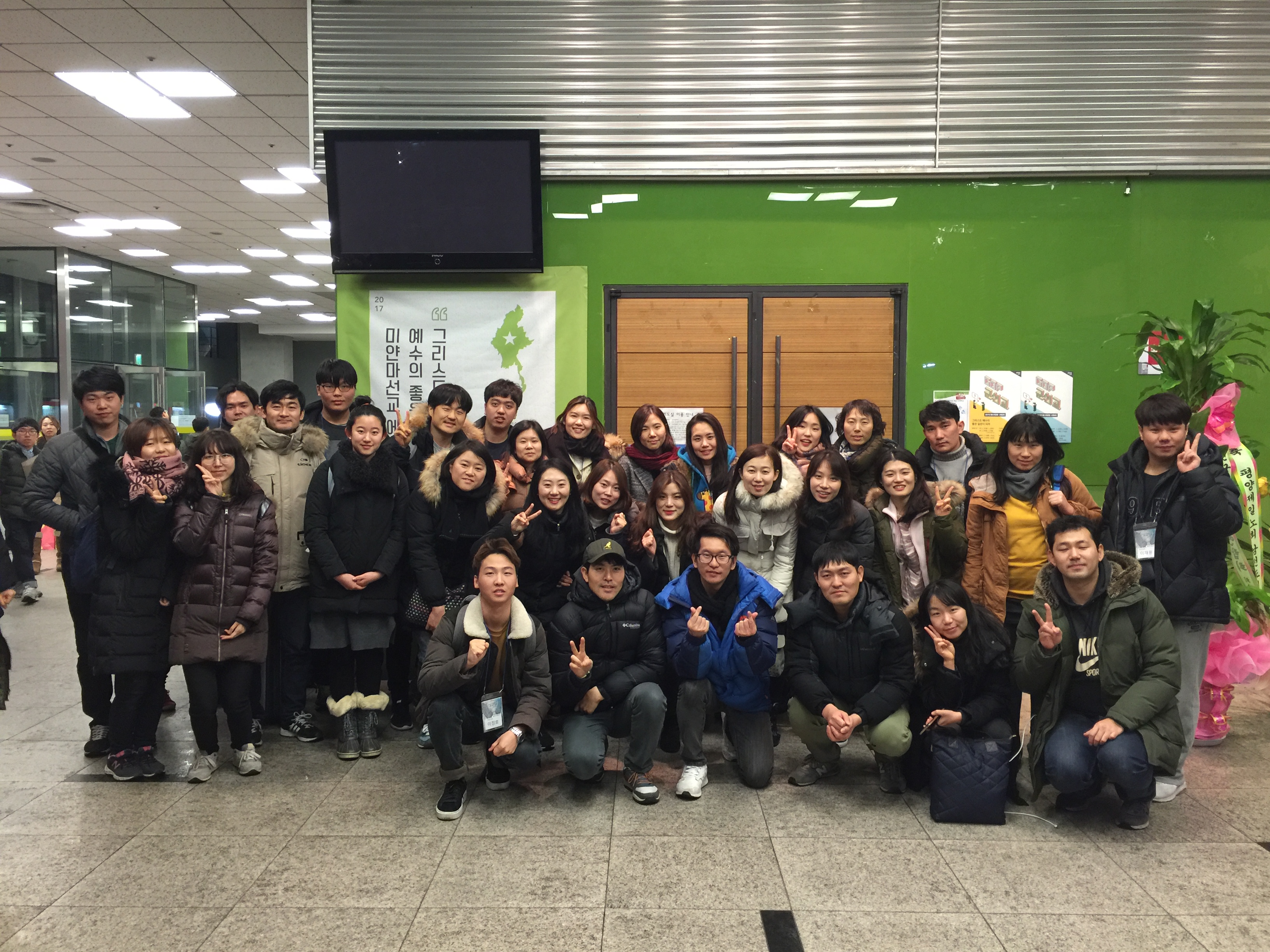 13진 통영선교.jpg