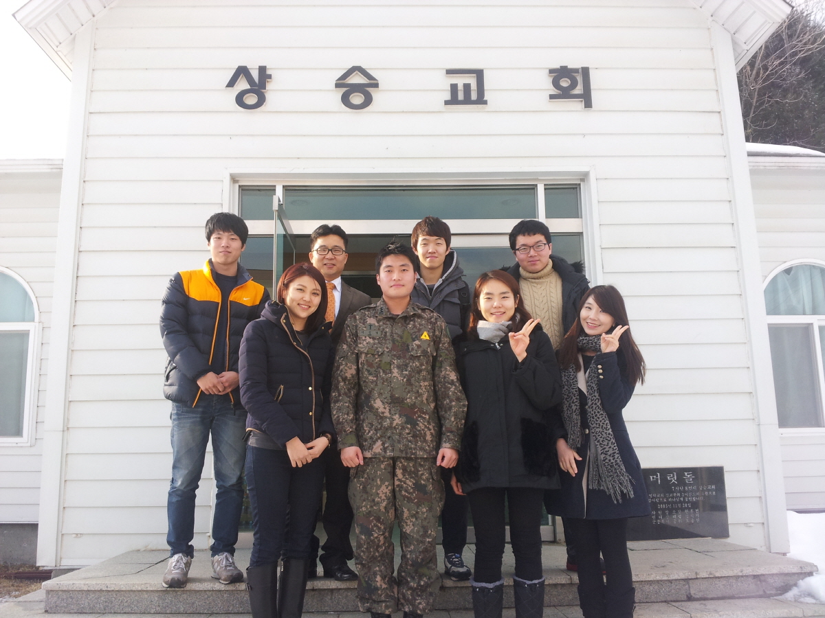 크기변환_20130206_155020.jpg : [군선교]양구, 화천 답사 보고