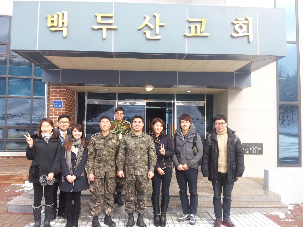 크기변환_20130206_111326.jpg : [군선교]양구, 화천 답사 보고