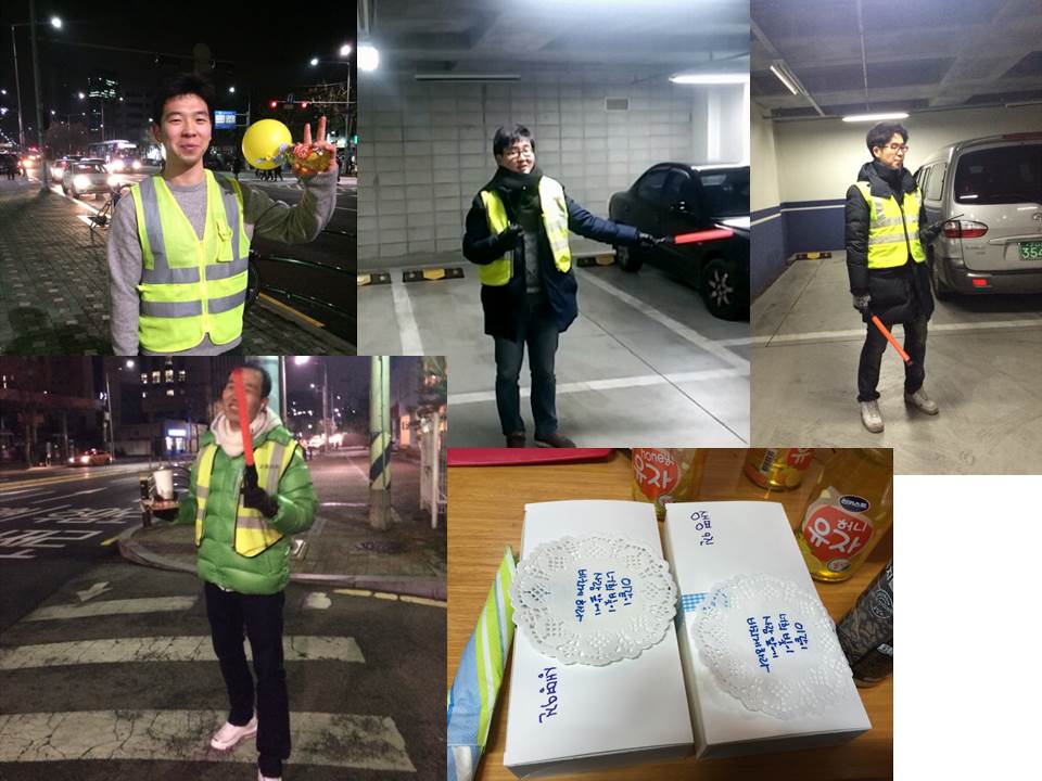 봉사 - 12월특새 주차1.jpg