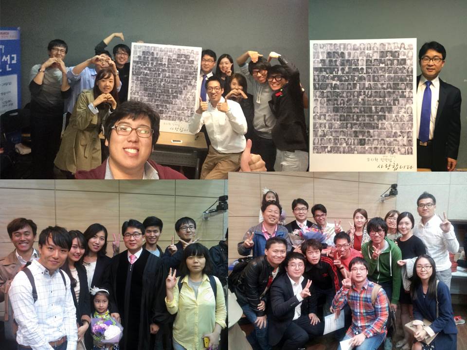 모임 - 20141019 안수 간사모임.jpg