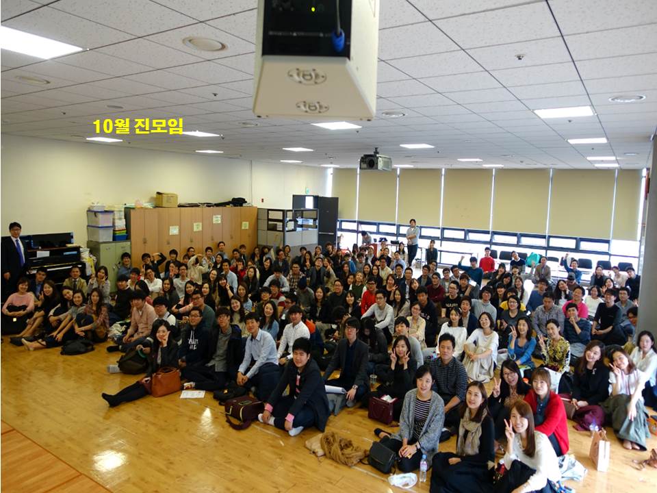 진모임 - 10월셋째주. 전체.jpg
