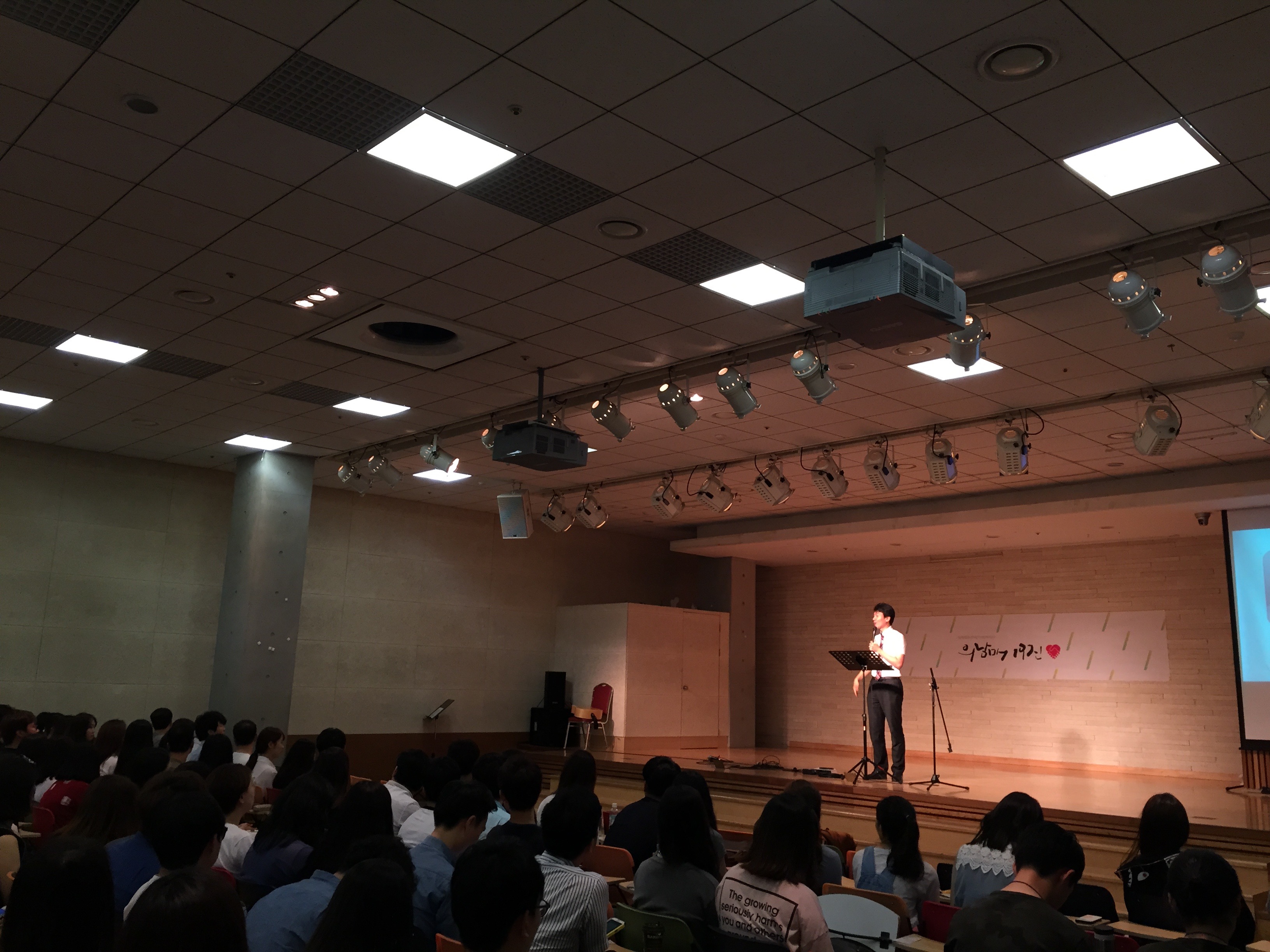 KakaoTalk_20150726_214134544.jpg