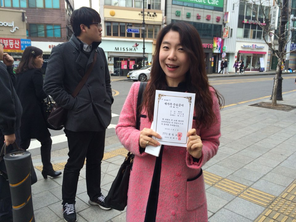 KakaoTalk_20150305_115902862.jpg : '사람냄새' 6진 주일보고서