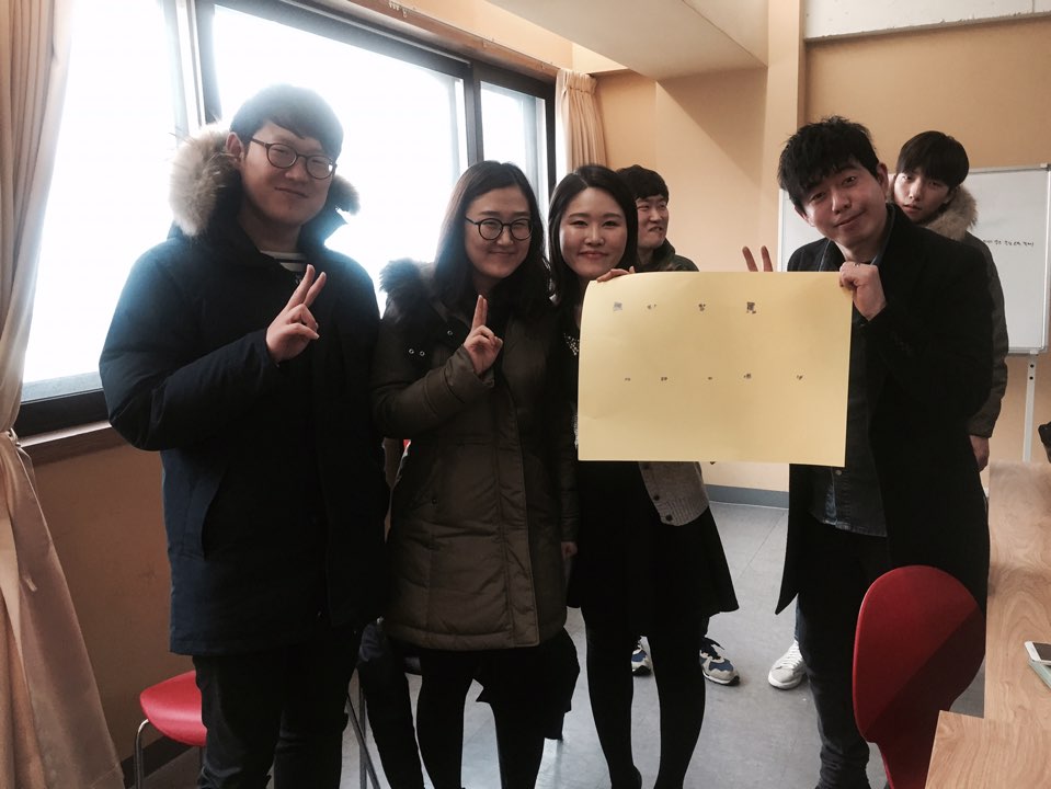 KakaoTalk_20150305_123537921.jpg : '사람냄새' 6진 주일보고서