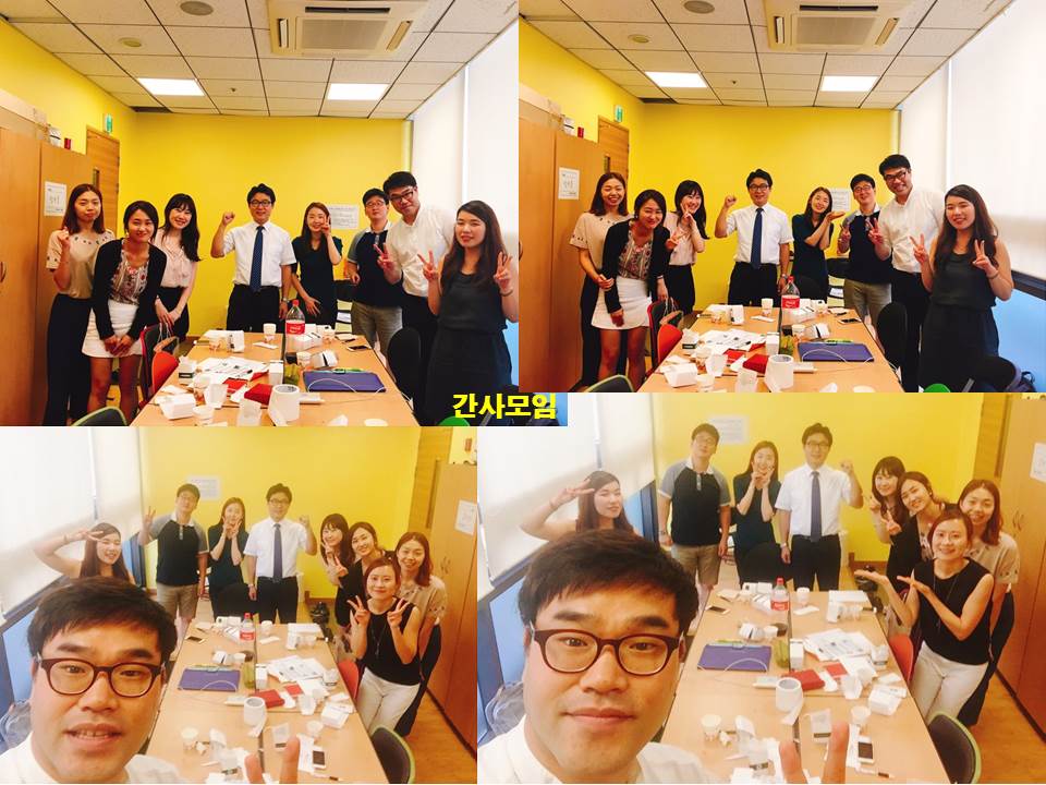 간사모임 - 주일저녁 20160814.jpg