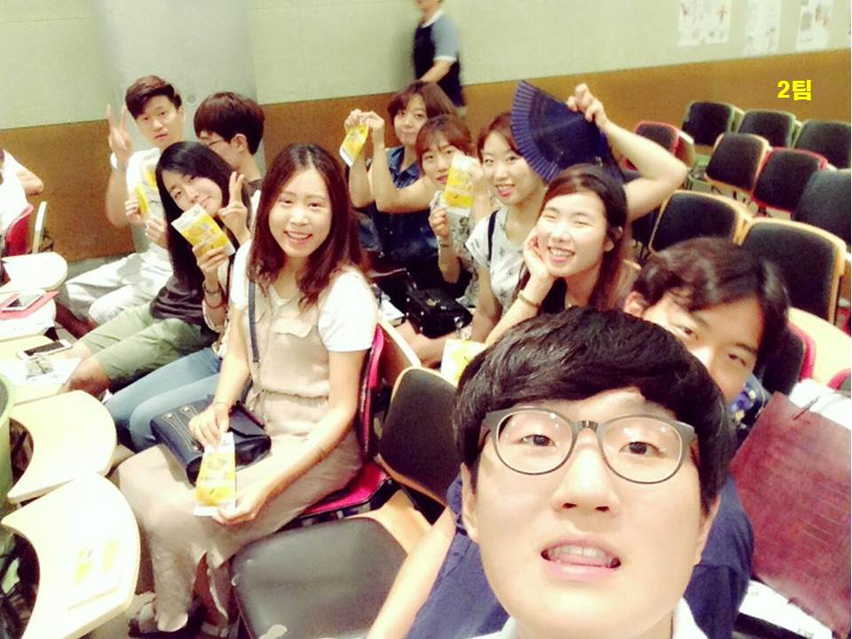 팀모임 20160814 2팀.jpg