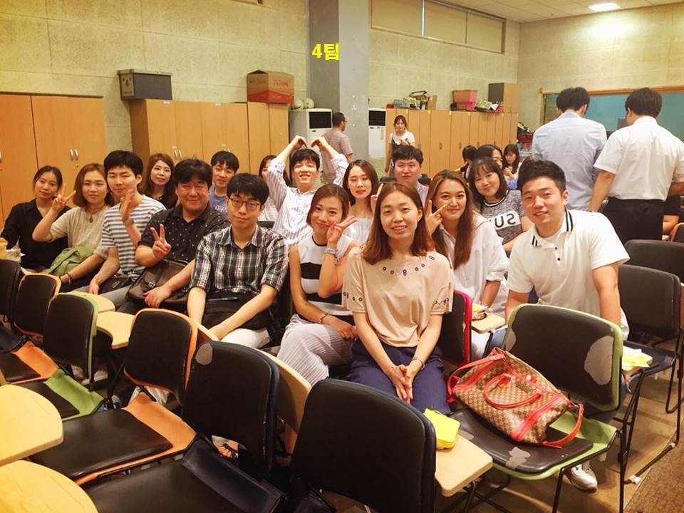 팀모임 20160814 4팀.jpg