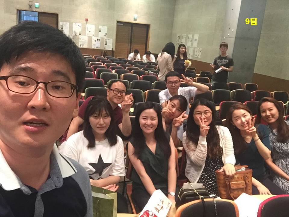 팀모임 20160814 9팀.jpg