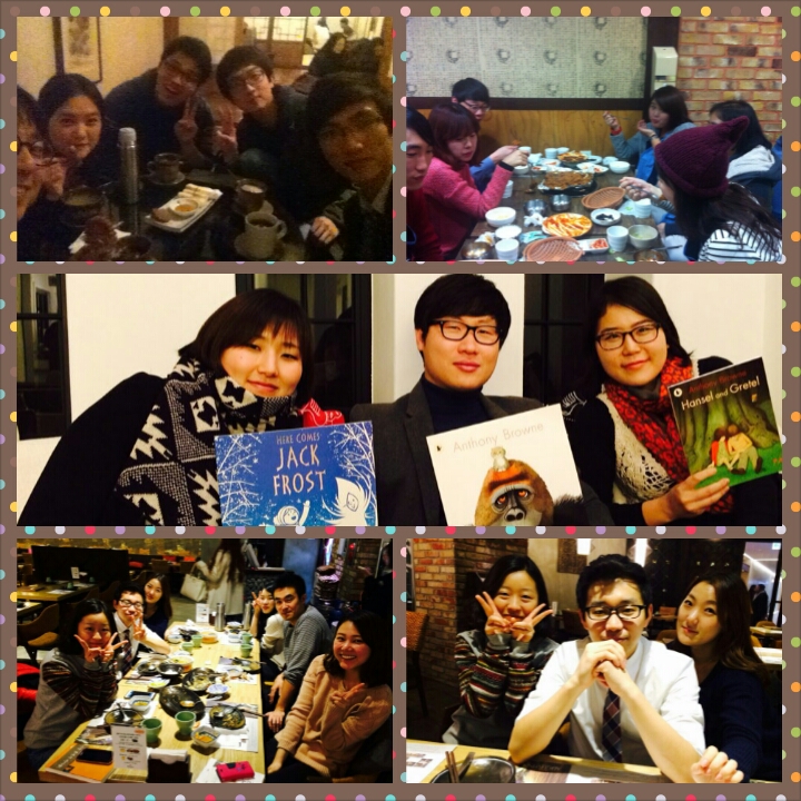 PhotoGrid_1385258811069.jpg : 모든 순간이 꽃봉오리인것을 알았습니다^^19진 주일 보고서입니다! PhotoGrid_1385258811069.jpg : 모든 순간이 꽃봉오리인것을 알았습니다^^19진 주일 보고서입니다!