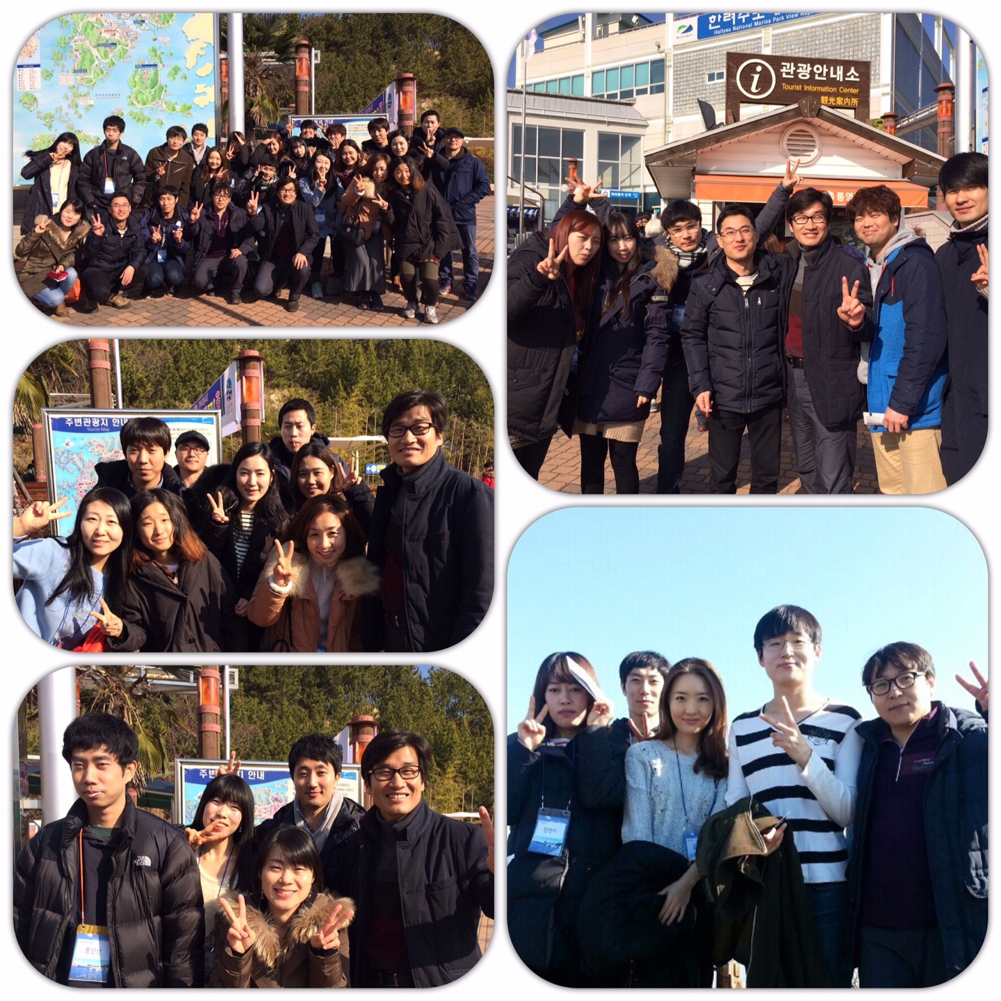 KakaoTalk_20150125_175058304.jpg :