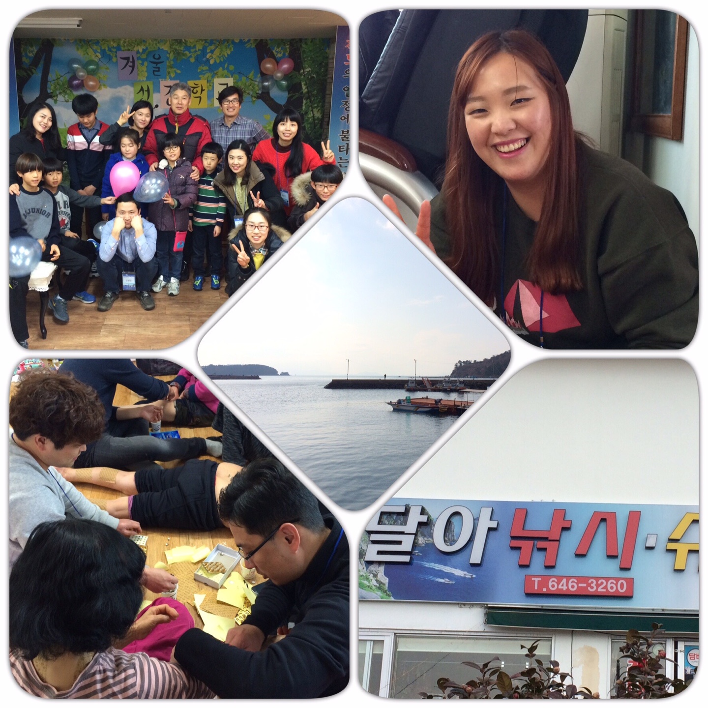 KakaoTalk_20150125_175057556.jpg :