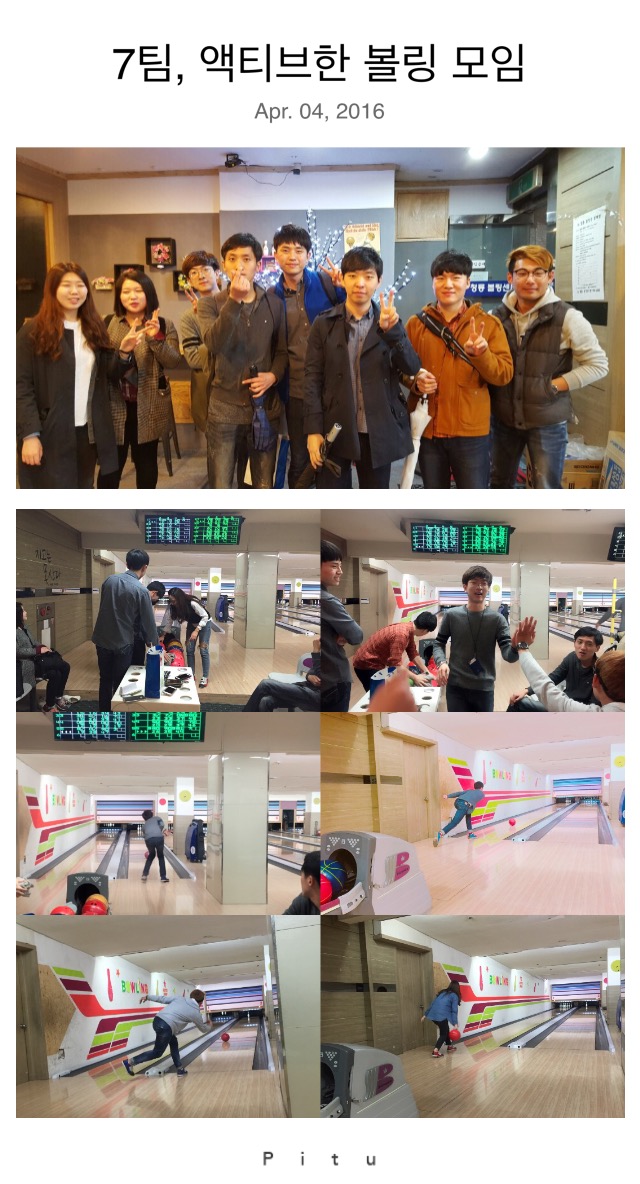 KakaoTalk_20160405_073259738.jpg : 【사람냄새】 6진 주일보고서