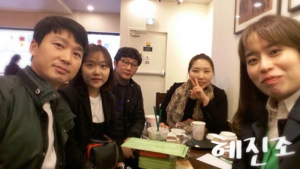 KakaoTalk_20160405_081124645.jpg : 【사람냄새】 6진 주일보고서